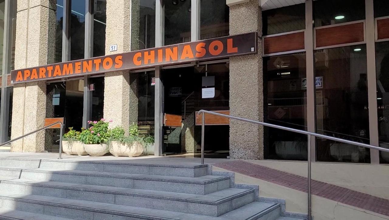 Chinasol Suites Almunecar Exterior photo